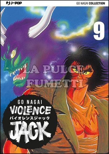 GO NAGAI COLLECTION - VIOLENCE JACK #     9 - DA QUI INEDITO